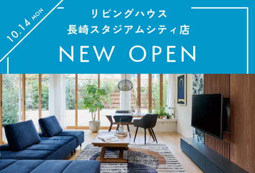 grand-opennambaparks