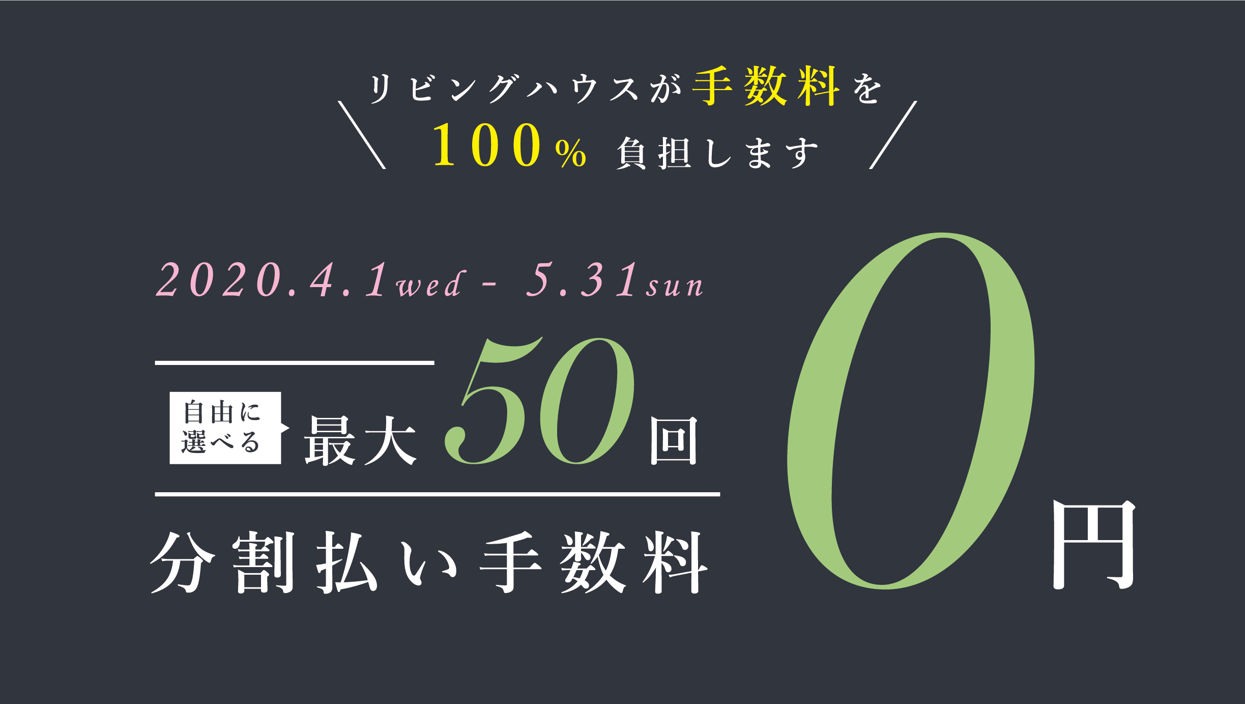 画像が入ります