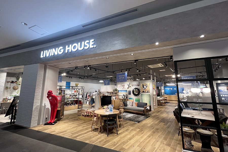 SHOP LIST ｜リビングハウス【公式】家具・インテリア雑貨のLIVING HOUSE.オンラインスト