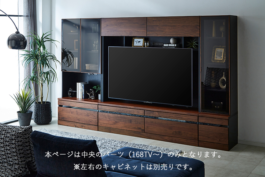 テレビ台・テレビボードの通販 ｜リビングハウス【公式】家具