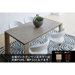 カリガリス オムニア ダイニングテーブル (セラミック) ／ Calligaris OMNIA ceramic Dining table[CS4058-R 160] P166 