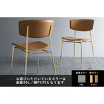 カリガリス フィフティーズ ダイニングチェア ／ Calligaris FIFTIES Dining chair[CS1854] S0L 