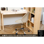 カリガリス バジル デスクチェア レザー／ Calligaris BASIL Desk chair[CS1366] 315 