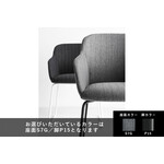 カリガリス エル ダイニングチェア ／ Calligaris Elle Dining chair[CS2011] S7G 