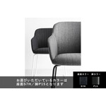 カリガリス エル ダイニングチェア ／ Calligaris Elle Dining chair[CS2011] S7H 