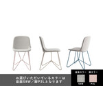 カリガリス ベラ ダイニングチェア ／ Calligaris Vela Dining chair[CS/2009] 