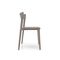 カリガリス スキン ダイニングチェア ／ Calligaris SKIN Dining chair[CS1391] P900 カラー：P900 マットトープ