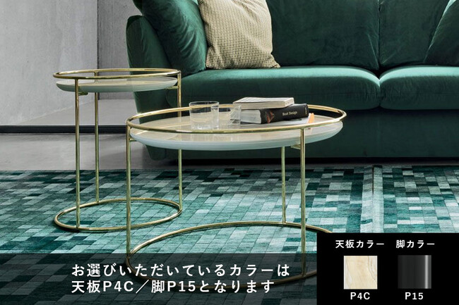 カリガリス アトーロ サイドテーブル ／ Calligaris ATOLLO Side table[CS5098-P] 