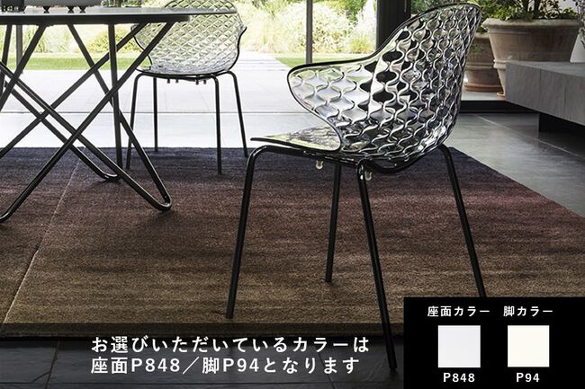 Calligaris (カリガリス)の通販 ｜リビングハウス【公式】家具・インテリア雑貨のLIVING HOUSE.オンラインストア